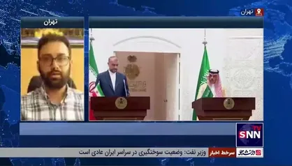 خبرنگار اعزامی به عربستان: دیدار امیرعبداللهیان با بن سلمان نشان دهنده گسترش روابط دو کشور است
