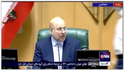 قالیباف: ایمان داریم که وزیر مسکن با کمک مجلس می تواند قانون جهش ملی را به خوبی اجرا کند