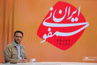 «سمفونی ایران» گفتگوی SNNTV با ابوالفضل رحمانی مدیر پروژه پل B ۱ کرج
