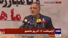 زاکانی: سرتاپای آمریکا، اسرائیل و عربستان را فساد گرفته نه ایران / شهردار تهران خطاب به معترضین: شما گروه فشار هستید، فرار نکنید و بشنوید