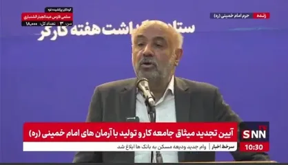 میدری: بیش از ۵۰ درصد مردم ایران پیش از انقلاب دچار سوءتغذیه بودند