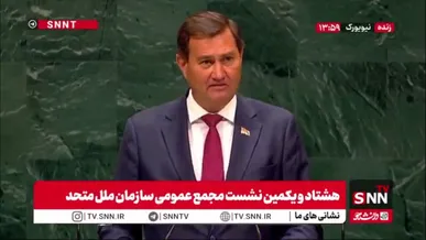 وزیر خارجه بلاروس: در ایران، فلسطین و یمن متأسفانه شاهد نقض حقوق انسان‌ها و تصمیم‌گیری‌های یک‌جانبه کشورهای بزرگ هستیم