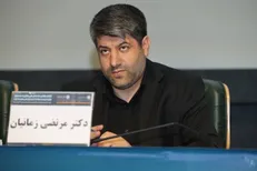 هشدار وزارت اقتصاد: شرکت‌ها و سازمان‌های عمومی غیردولتی سهام های تودلی خود را واگذار کنند + فیلم