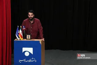 یقبا