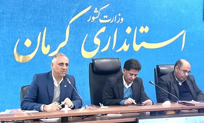 ساخت و توسعه ۳۸۵ مگاوات نیروگاه حرارتی تولید برق در کرمان