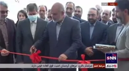 افتتاح سومین نمایشگاه شهر هوشمند در تهران با حضور وزیر کشور