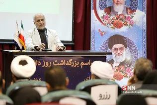 مراسم روز دانشجو در دانشکده مهندسی صنایع 