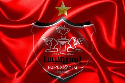آزادی همچنان در تسخیر پرسپولیس!