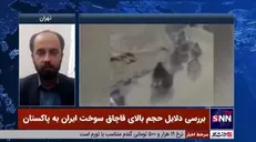 نواز: قاچاق معادل ۲۴۰ نفتکش در روز توسط کولبر اتفاق نمی‌افتد/ با یک پدیده سازمان یافته طرف هستیم