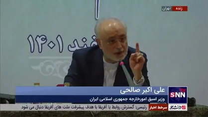 صالحی: من همواره از بن بست سیاسی نگرانم
