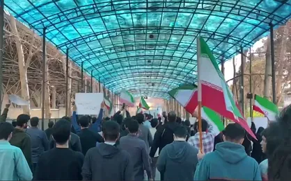 عزاداری دانشجویان دانشگاه تهران برای شهدای جانباختگان اتفاقات دی ماه + فیلم