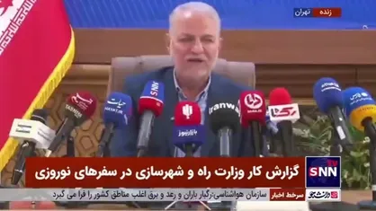 معاون حمل و نقل وزیر راه: به خاطر گران&zwnj;فروشی با بیش از ۱۸ شرکت و آژانس هوایی برخورد جدی شد