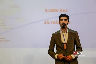 فالینگ والز