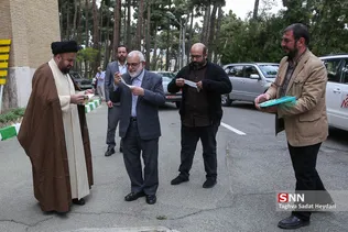 جدید
