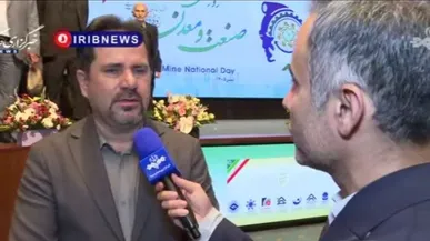 تمدید مهلت بازپرداخت اقساط صندوق صنایع پیشرفته برای واحد‌های آسیب‌دیده