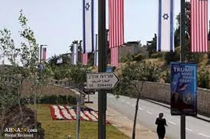 افتتاح سفارت هندوراس در قدس اشغالی/ پارلمان عربی محکوم کرد