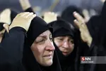 اربعینن