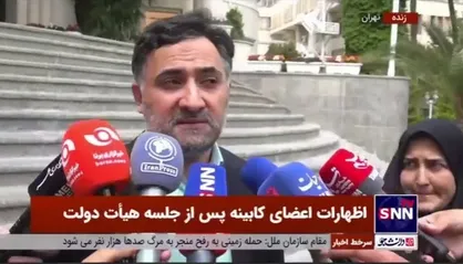 دهقانی فیروزآبادی: حجم قرارداد&zwnj;های بار اول در سال ۱۴۰۲ نسبت به سال ۱۴۰۱ حدود ۴.۸ برابر شد