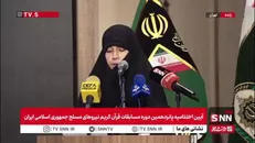 فرزند شهید سلامی: شهید سلامی قرآن را منطق صحنه عملیات‌ها می‌پنداشتند