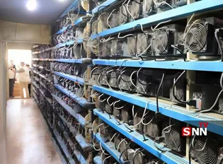 مقاومت مسلحانۀ ماینردار بزرگ دربرابر پلیس