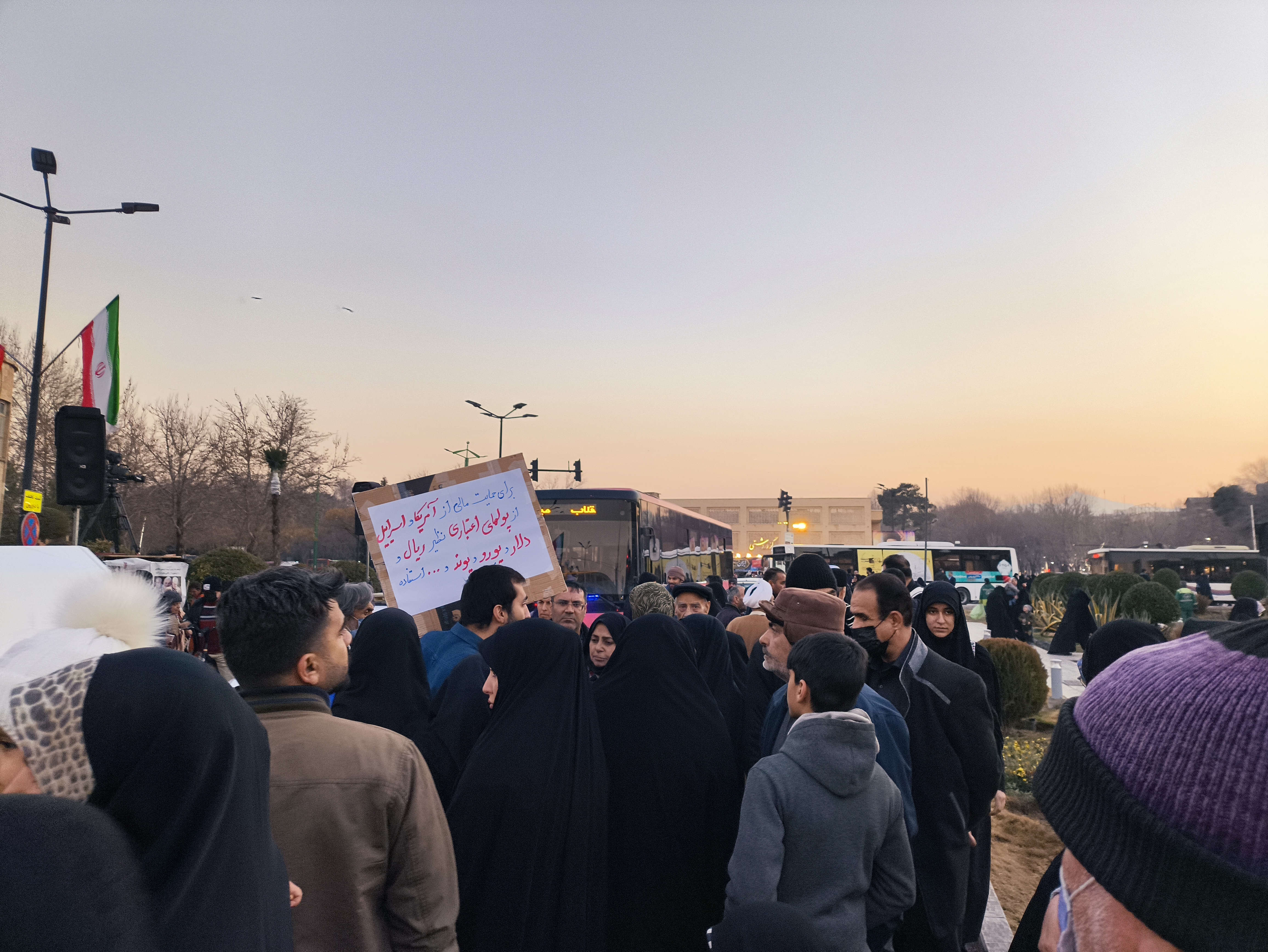 ایران