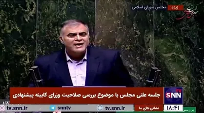 وزیر پیشنهادی نفت: هیچ فرصتی را برای انتقال انرژی از مسیر ایران از دست نخواهیم داد