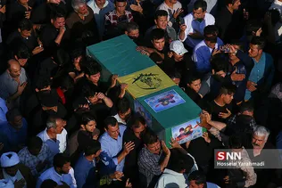 شهید