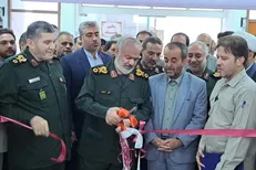 راه اندازی دبیرخانه روز 