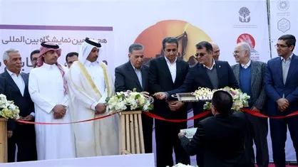 هجدهمین نمایشگاه بین&zwnj;المللی معدن افتتاح شد