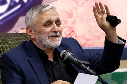 سخنرانی آیت&zwnj;الله میرباقری و مداحی حاج منصور ارضی در کربلای معلی