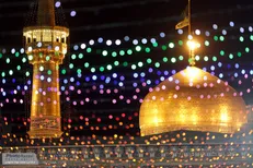 تغییر نام صحن جامع رضوی به صحن مبارک پیامبر اعظم (ص)