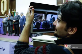 مراسم رونمایی از روبات «سورنا ۴»