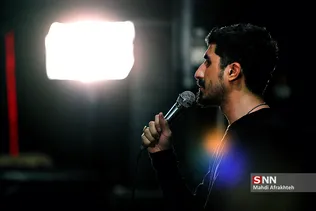 یهفت