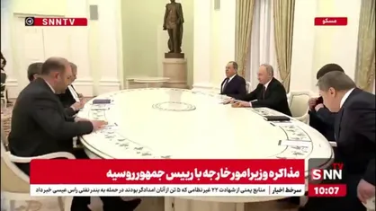 دیدار و مذاکره وزیر امور خارجه کشورمان با رییس جمهور روسیه