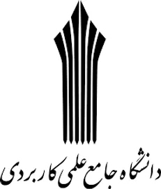 تصویب برنامه درسی نگهداری و تعمیر بالگرد در دانشگاه علمی کاربردی