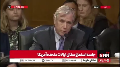 شانه خالی کردن ارتش آمریکا از حمله به آب&zwnj;شیرین&zwnj;کن جاسک؛ &laquo;اظهار بی&zwnj;اطلاعی&raquo; ژنرال در پاسخ به اتهام جنایت جنگی علیه غیر نظامیان