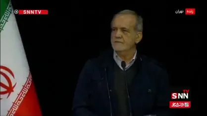 پزشکیان: بودجه ما برای سال آینده 2 درصد رشد خواهد داشت در حالی که تورم 30-40 درصد است