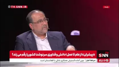 مخبر دزفولی: امسال قرار است وزارت بهداشت افزایش 20 درصدی را انجام دهد