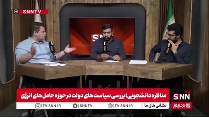 فارابی: سیاستگذاری غلط آبان 98 را به وجود آورد و پدیده&zwnj;ای ایجاد کرد که نتوانیم امروز تصمیم بگیریم