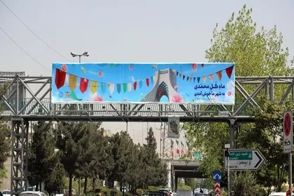 تهران در آیینه ربیع&zwnj;الاول؛ اکران ۸۰۰ سازه فرهنگی با پیام شادی و وحدت