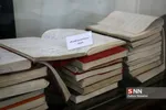 افتتاح خانه موزه آیت الله هاشمی رفسنجانی