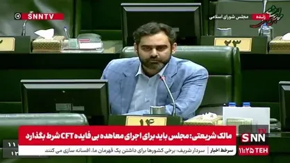 ثابتی: آقای باهنر! بار مالی برای دولت شما&zwnj;ها هستید؛ چون سال&zwnj;ها در این کشور هستید ولی معلوم نیست هنر و خروجی شما چه بوده!