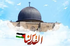 بیانیه جبهه همبستگی ملی نیرو‌های انقلاب به مناسبت روز قدس