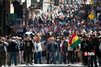 آمار کشته شدگان در اعتراضات سراسری در بولیوی به ۱۰ نفر رسید