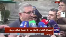 منظور: رشد اقتصادی پاییز ۵.۱ درصد شد