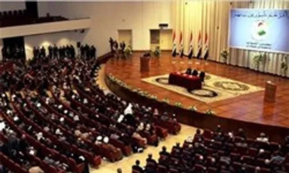 جلسه انتخاب رئیس&zwnj;جمهور عراق به فردا موکول شد