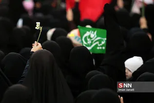 مشهد