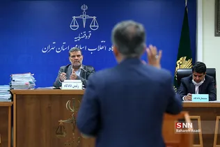 سومین جلسه رسیدگی به اتهامات گروه عباس ایروانی