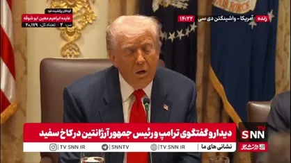 ترامپ: حماس باید خلع سلاح بشود اگر مقاومت کنند متوسل به زور می&zwnj;شویم!