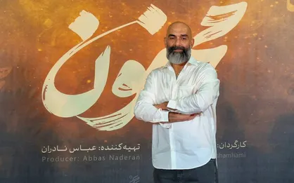 عباس نادران: &laquo;مجنون&raquo; وصیت شهید سلیمانی بود/ سختی&zwnj;های مسیر با نگاه آقا مهدی آسان شد